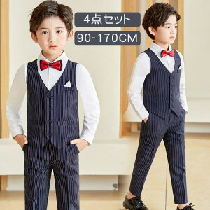 4_Zbg LbY tH[}X[c j̎q X[c WjA  q Vc am ㉺Zbg m Zp[g {[CY EFA ܎O ǂ X[cZbg xr[ Ԃ Zbg