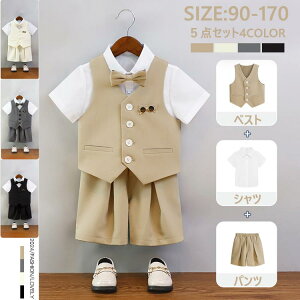 5_Zbg LbY tH[}X[c WjA j̎q tH[} X[c  CVc xr[ Ă΂ n[tpc ㉺Zbg ܎O q ZbgAbv X[c  \ 