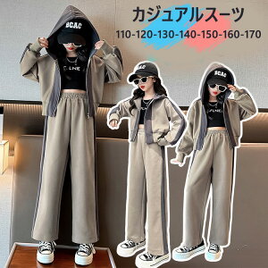 LbY X|[cEFA W[W ㉺ 2_Zbg q ̎q t[ht p[J[ Y{ ZbgAbv XEFbg JWA n ^  WjA t H ㉺Zbg WP