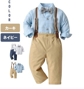 y4_ZbgzLbY q tH[} X[c j̎q Vc  q am ㉺Zbg m xr[ Ԃ ZbgAbv   ܎O w  Sj {Q 