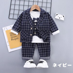 男の子 入園式 スーツ キッズ フォーマルスーツ 子供 写真撮影 シャツ 長袖 上下セット 洋服 ベビー 赤ちゃん セットアップ 可愛い 結婚式 七五三 入学式 卒園式 小学生 幼稚園 おしゃれ 子供