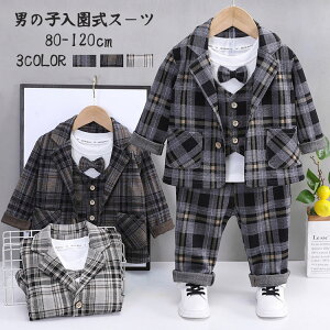 j̎q X[c LbY  tH[} q ʐ^Be Vc  ㉺Zbg m xr[ Ԃ ZbgAbv   ܎O w  w ct  q̓ 