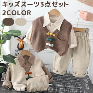 xr[ tH[}X[c   j̎q q w X[c Vc  q jbgxXg ㉺Zbg m ܎O LbY Ԃ ZbgAbv  ʐ^Be w {Q