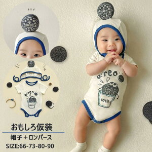 xr[ p[X rXPbg NbL[ {fB[X[c Xq  o p t  oYj މ@ 66 73 80 90 xr[ Jo[I[ Ԃ ̎q j̎q ؍ V  v