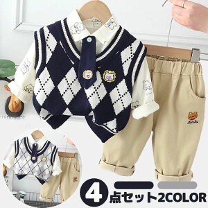 4_Zbg q X[c j̎q tH[} X[c Vc  q am jbgxXg ㉺Zbg m ܎O LbY xr[ Ԃ ZbgAbv oYj w  