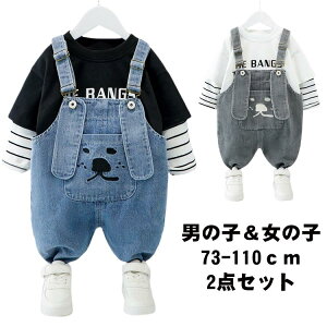 3_Zbg j̎q ̎q JWA X[c LbY X[c q  ʒ o q ㉺Zbg m xr[ Ԃ ZbgAbv  oYj  ܎O Ǝ w 