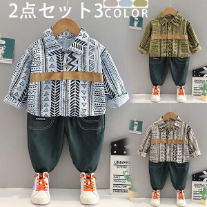 2_Zbg LbY ㉺Zbg q tH[} X[c j̎q Vc  q am m xr[ Ԃ ZbgAbv   ܎O w  Sj {Q  