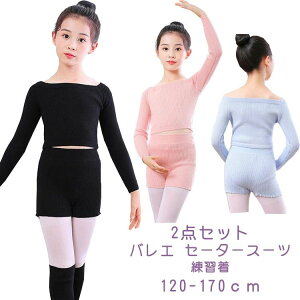 q oG Z[^[ X[c {  ̎q LbY oGpi Rbg gbvX bX jtH[ ̎q WjA oGEH[Abv ̑ Xe[Wߑ 炢 _