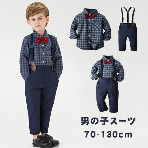 LbYX[c qX[c tH[} X[c j̎q Vc  q am ǂ ㉺Zbg m xr[ Ԃ ZbgAbv   ܎O w  Sj {Q