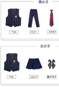 LbY tH[} X[c w@ ̎q j̎q X[c Zj[ ZbgAbv Ǝ q d˒ WjA tH[} X[c ܎O w qǂ X[c \  LbYX[