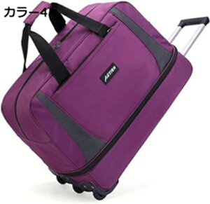 {XgL[ e L[obO {XgobO 2way LX^[obO 55L 80L 100Lg[obO Y fB[X L[obO ܂肽 e (Color 3 h fB[X o