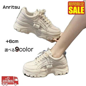  Xj[J[ _bhXj[J[ fB[X WjA ؍ Cq[ 22.5cm`26.5cm X|[c tďH~ x[W 5cmq[ wȂ gAbv w 9color  x[W  [XAbv