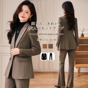 Pi&Zbg  X[c fB[X pcX[c ZbgAbv uE O[ WPbg pc 􂦂 tH[} rWlX A ʐ ItBX ̓ }} ܎O {Q d rW