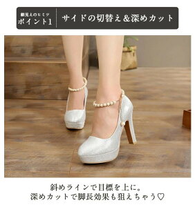 uC_V[Y Xgbv q[ 5cm 8cm 10cm Vo[  C fB[X tH[} EFfBO V[Y EGfBOV[Y sq[ q[ pvX r 傫TCY
