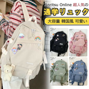 bN ʊw q y fB[X iC ʋ ʊw WjA q wN 킢 l  y ؍ e a4 w X|[c  Jo obO   ꂢ Z