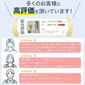 fB[X  w Z ̎q Zbg ؍ tBbglX ̌^Jo[ X|[eB[ ̌^Jo[ IoT Cws 3_Zbg Zp[g ^Lj ^N V[gpc 