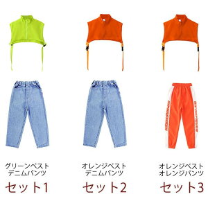 LbY _Xߑ ZbgAbv t@bV ̎q j̎q O[ IW V[g xXg  g[i[ fjpc IW pc Opc ؍ jazz WY_X qbv