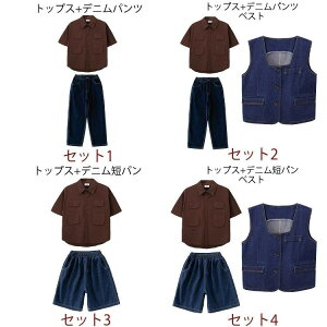 fjZbg LbY _Xߑ ZbgAbv fjxXg j̎q ̎q  F  Vc JWAVc  gbvX fjpc Opc fjZp W