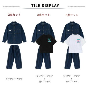 fj LbY _Xߑ ZbgAbv h ̎q j̎q fjWPbg LbY _X fj pc Vc TVc    ؍ t@bV h  o 