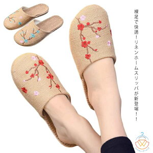 T{T_ [V[Y  Xbp t  Y fB[X  W[g T_  Ȃ  킢 l tp ėp Hp 􂦂 qp