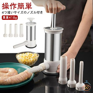 XeX \[Z[W[J[ 蓮 lߊ lߋ@ l  \[Z[W[U@ XeX ȒP ƒp Ɛ 4ႢTCỸmYt