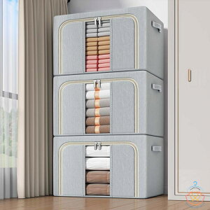 [ z ςݏd 2Zbg [BOX N[[bg[ 24L [{bNX 100L 66L ܂肽  z t Ȃ ߑP[X t^t ߗގ[ P[X g OJ t@