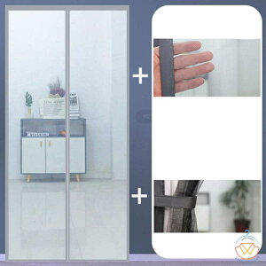 Ԍ J[e  Ԍ }Olbg tȒP ȈՖԌ h݂ DIYLbg҂݌ 7TCY GR hlbg C Ԍ˃J[ehAp ob` \邾҂݌ h Ԍ p 