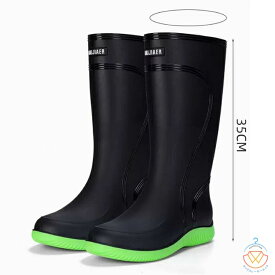 疲れにくい ロングブーツ 長靴 メンズ 長靴 おしゃれ レインシューズ 軽量 レインブーツ 雪 防滑 完全防水 男性用 柔らかい 雪道 雨靴 農作業 アウトドア ガーデニング 登山 キャンプ 靴 台風 通学 通勤 除雪 敬老の日 プレゼント ブラック 黒 釣り 雨
