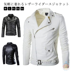 C_[XWPbg Y U[WPbg oCN  H~ t tFCNU[  h gbvX ~fBA WPbg C_[X YWPbg H~ xgt 