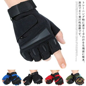 TCNO[u Y oCN O[u w؂ ]Ԏ fB[X TCNO  w [hoCN O[u ʋC z ~ jp