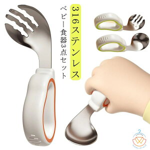 tH[N cp H ȂXv[ xr[Xv[ 3_Zbg Xv[ H⏕ xr[H  LbY LbY P[Xt ₷ H  Kp E mJg[ Ԃ