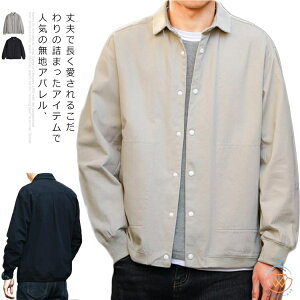 JWA WPbg Y Yt@bVWPbg V[g `jbN XvOR[g WPbg |Pbgt vXibv Xibv{^ v{^