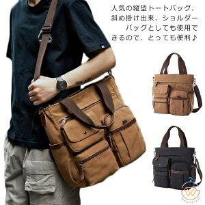 g[gobO Y rWlXobO V_[obO 񂰃obO bZW[obO LpXobN V_[ ΂߂ obO c^ 2way PCΉ 傫 y z  