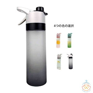 yzhN~Xg hN{g 650ml S4F ~Xg  MǑ΍ObY ΍  g X q O ̓