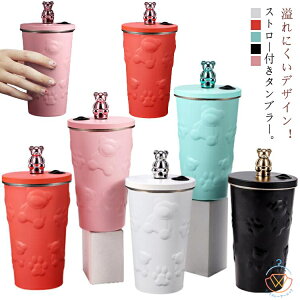 ^u[ Xg[ Wt  600ml ^u[ Wt  R[q[Jbv ^ ^fM R[q[Jbv ڂȂ ۉ v[g Jbv d\ XeX}OJbv g