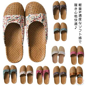 Xbp 킢 fB[X qp gC   ėp [V[Y 炩 ԕ   ItBX  v[g Ol܂ y V