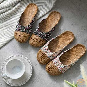 Xbp 킢 fB[X qp gC   ėp [V[Y 炩 ԕ   ItBX  v[g Ol܂ y V