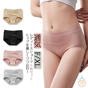 V[c [΂ fB[X 4Zbg pc KۂV[c [ t H~ tobN K qbvAbv Ci[ peB[  ʋC Xgb` ȍ n Vv  