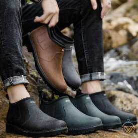 レインシューズ メンズ 雨靴 完全防水 晴雨兼用 歩きやすい 履きやすい カジュアルシューズ 柔らかい ローヒール 滑らない 防水 快適 シンプル 無地 おしゃれ ブラック 通勤 通学 アウトドア 釣り