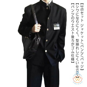 XN[ jq  w w w 3_ Eh j̎q Y{ ㉺Zbg WjA 㒅 l WPbg XbNX EGXgS  Z w ʊw w w Ǝ R