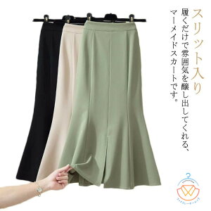 Xbg XJ[g  OXJ[g XJ[g nCEFXg }[ChXJ[g tAXJ[g ꂢ nCEGXg ~ OL tH l GKg ʋ }[ChC