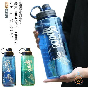 3000ml  3bg e {g ϔM NA{g  ^ {g EH[^[{g vX`bN ^ tB^[t  1100ml 1500ml 2000ml  X|[c{g ^ 