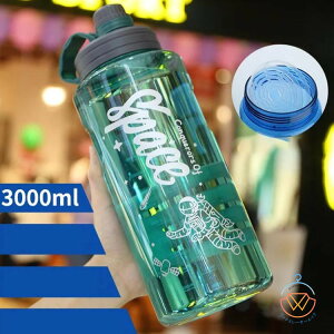 3000ml  3bg e {g ϔM NA{g  ^ {g EH[^[{g vX`bN ^ tB^[t  1100ml 1500ml 2000ml  X|[c{g ^ 