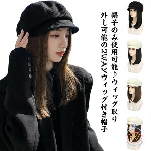  EBbOO 2WAY Z~O XqtEBbO LbvEBbO EBbOtLXPbg tXq OOK  LXPbg x[XEBbO Ԃ邾 