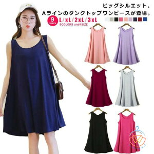 2XL S9F s[X ^Ngbv AC O^Ngbv m[X[u gbvX 傫TCY Ci[ C[h EhlbN h L XL fB[X