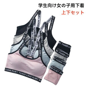 w V[c Ci[ qp ̎q Zbg WjAu LbYu X|[cu ZbgAbv WjAu wN w uW[ t@[Xgu _X 킢  ㉺Z