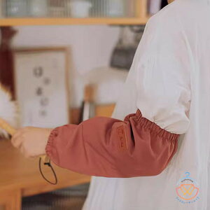 Ɨp  2gZbg h K[fjO  Jo[ H n A[Jo[ fB[X rJo[ Y jp ۈm Jo[ ~[  |  O A