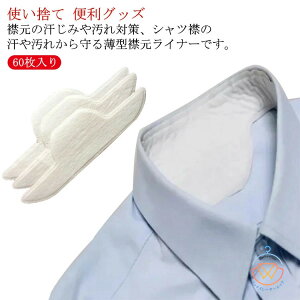 茳 e[v pbh  \^Cv  ~߃e[v  ݌  Vc h~ 60 Ci[ h~ pbh V[g  h~ ^Cv F ĝ sDz 