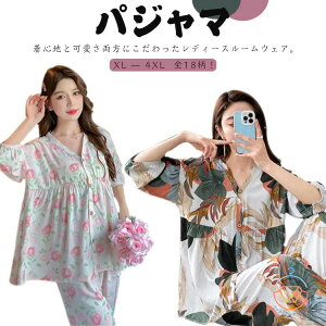 fB[X ㉺Zbg  Y fB[X [EFA 3XL @ [EFA 傫TCY  lp OJ  킢  t  XL  2XL S18IpW}