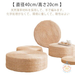 CeA tANbV Sn a40cm/20cm  ʋC ~` Tg a   zc a40cm/20cm c ی^  zc ~   ~NbV ґz